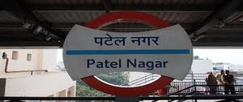 Advertising in Patel Nagar metro station, Back Lit Panel Advertising in Patel Nagar Metro Station Delhi